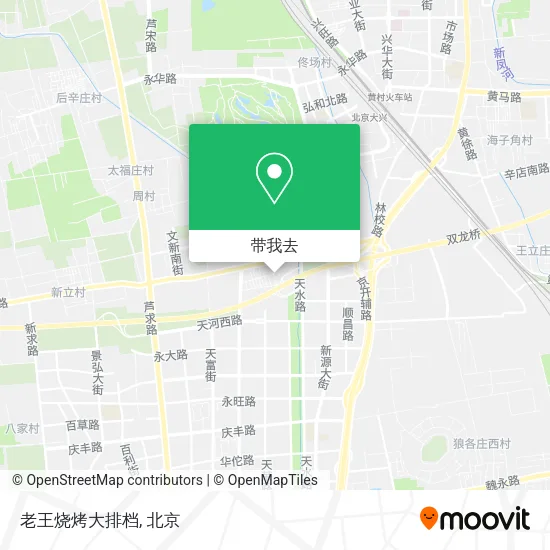老王烧烤大排档地图