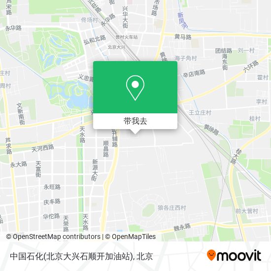 中国石化(北京大兴石顺开加油站)地图