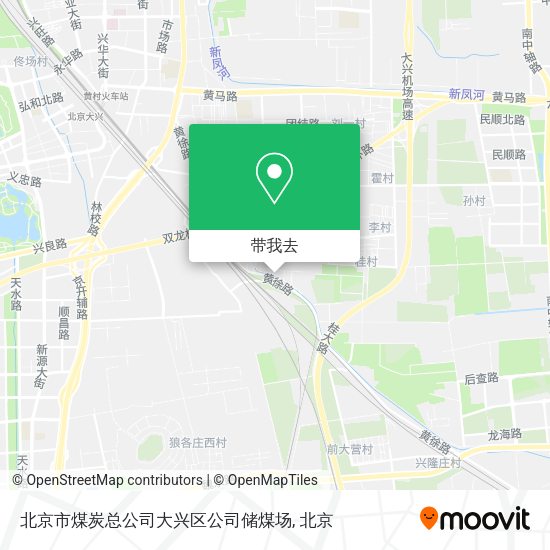 北京市煤炭总公司大兴区公司储煤场地图