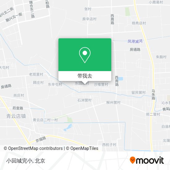 小回城完小地图