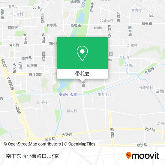 南丰东西小街路口地图