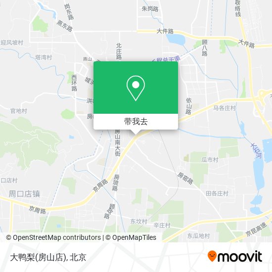 大鸭梨(房山店)地图