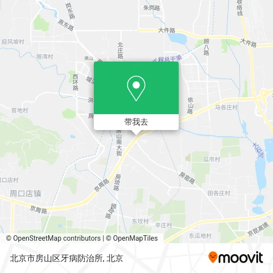 北京市房山区牙病防治所地图
