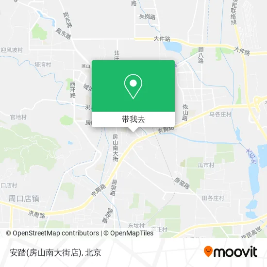 安踏(房山南大街店)地图