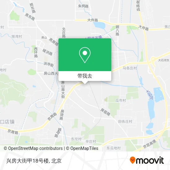 兴房大街甲18号楼地图