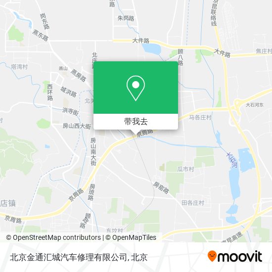 北京金通汇城汽车修理有限公司地图