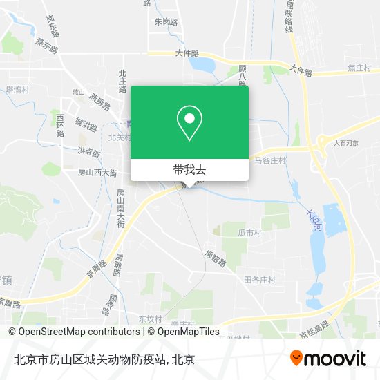 北京市房山区城关动物防疫站地图