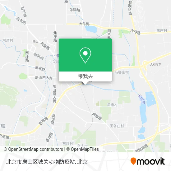 北京市房山区城关动物防疫站地图