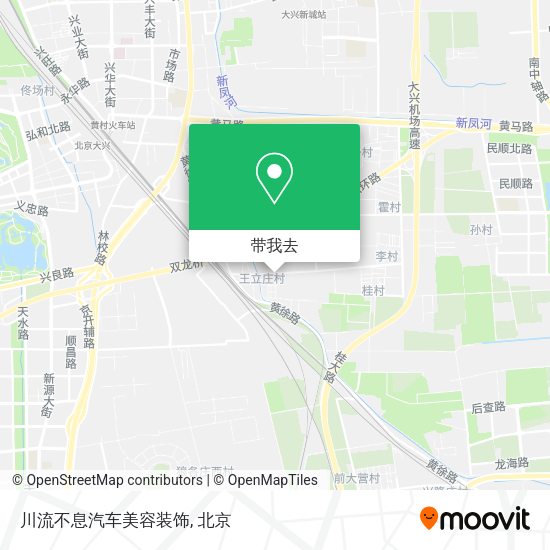 川流不息汽车美容装饰地图
