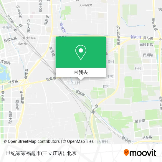 世纪家家福超市(王立庄店)地图
