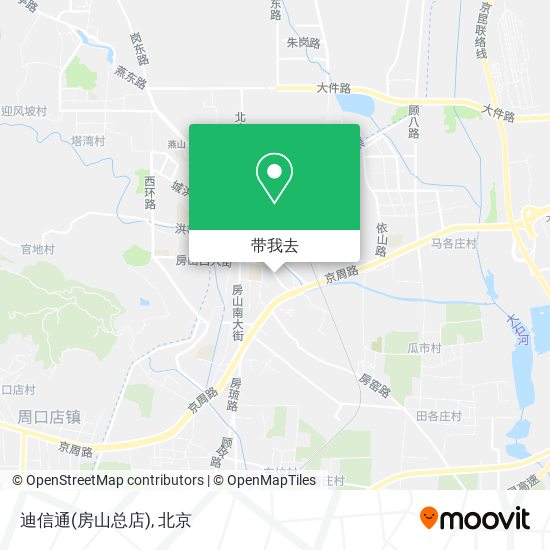 迪信通(房山总店)地图