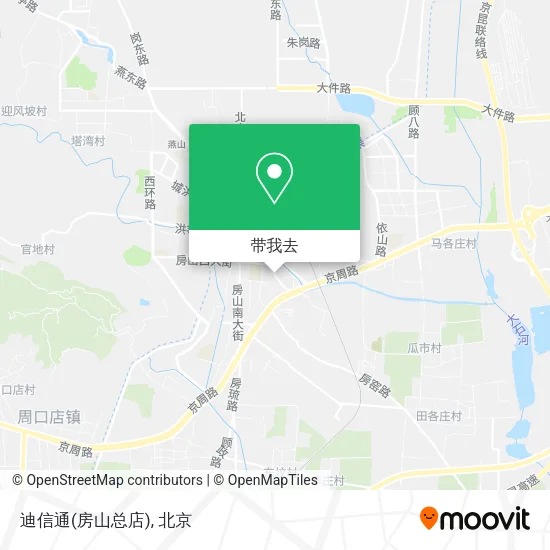 迪信通(房山总店)地图