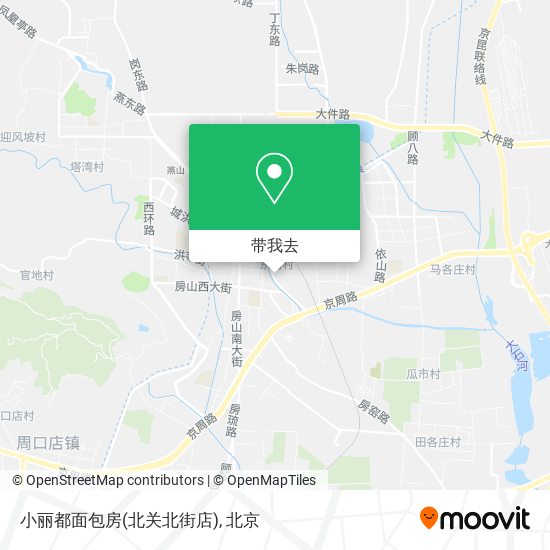 小丽都面包房(北关北街店)地图