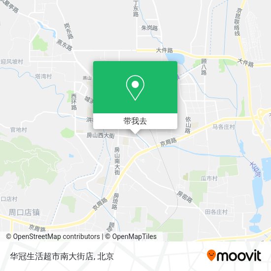 华冠生活超市南大街店地图