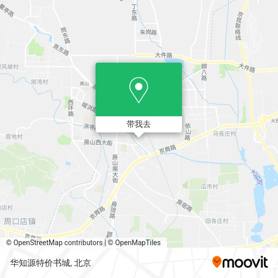 华知源特价书城地图