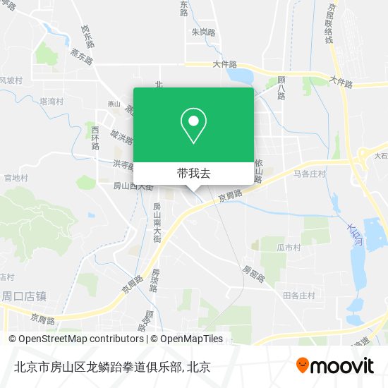 北京市房山区龙鳞跆拳道俱乐部地图