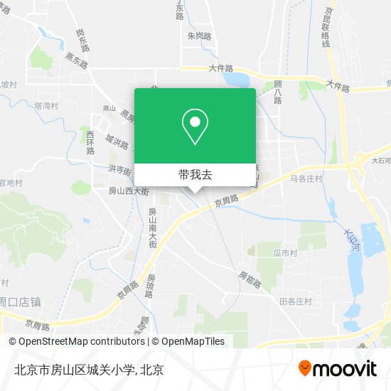 北京市房山区城关小学地图