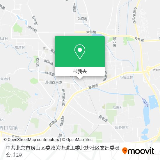 中共北京市房山区委城关街道工委北街社区支部委员会地图