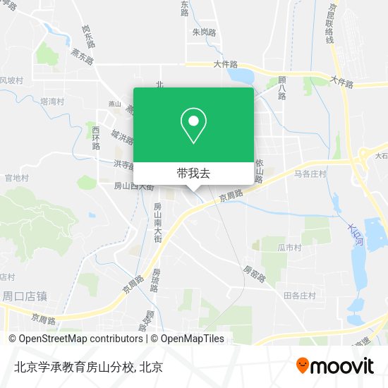 北京学承教育房山分校地图
