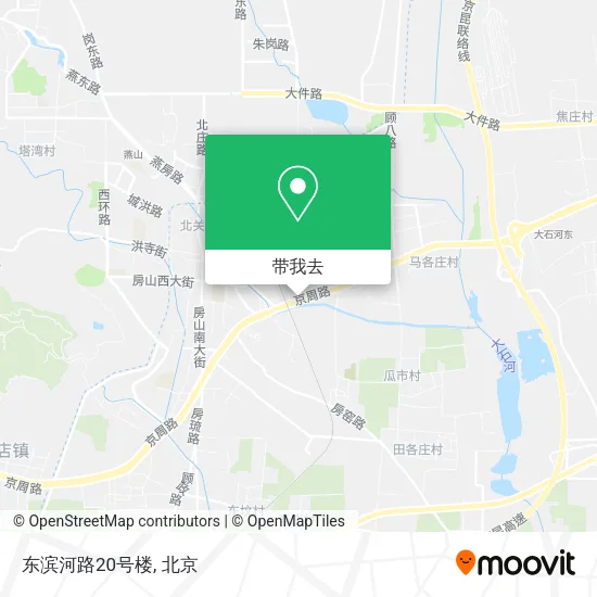 东滨河路20号楼地图