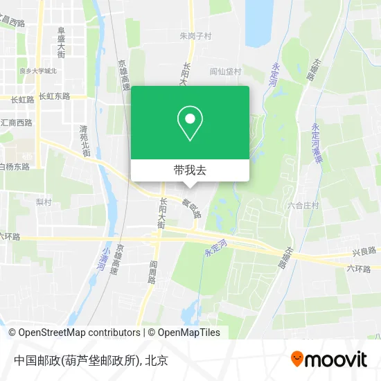 中国邮政(葫芦垡邮政所)地图