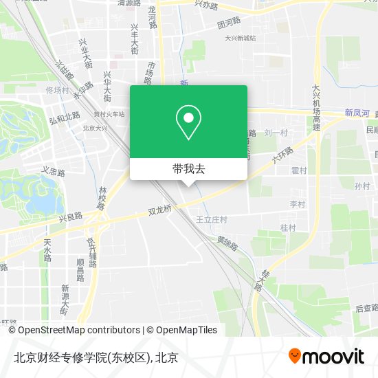 北京财经专修学院(东校区)地图