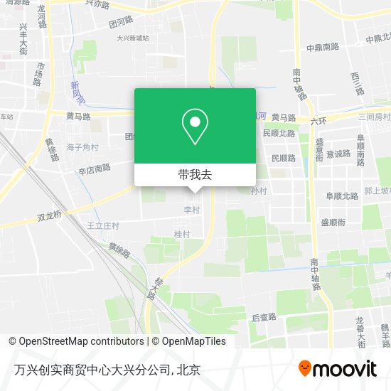 万兴创实商贸中心大兴分公司地图