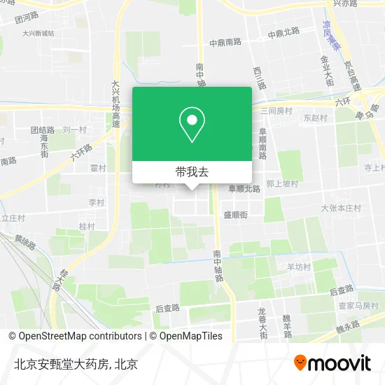 北京安甄堂大药房地图
