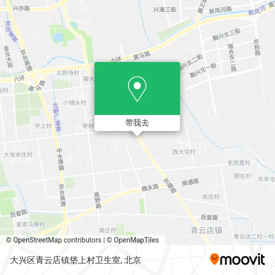 大兴区青云店镇垡上村卫生室地图