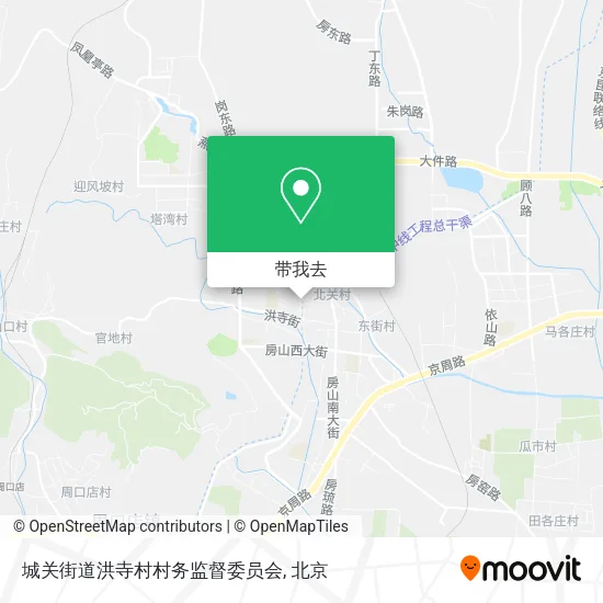 城关街道洪寺村村务监督委员会地图