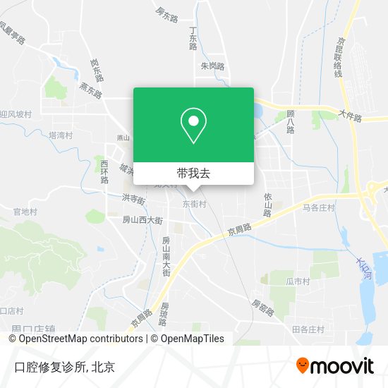 口腔修复诊所地图