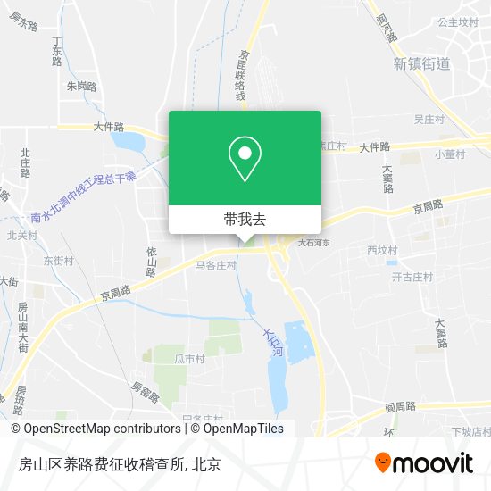 房山区养路费征收稽查所地图