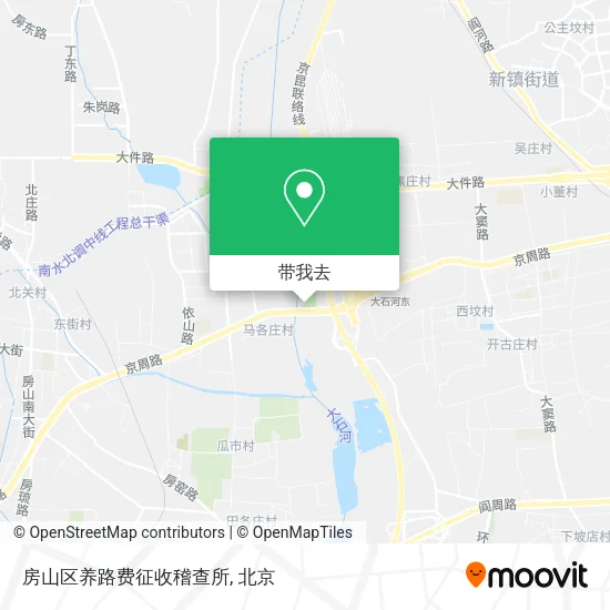 房山区养路费征收稽查所地图