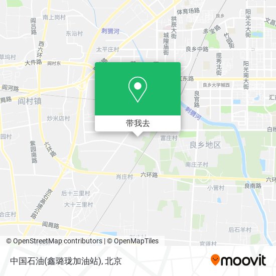 中国石油(鑫璐珑加油站)地图