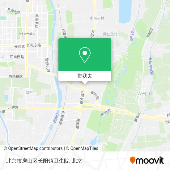 北京市房山区长阳镇卫生院地图