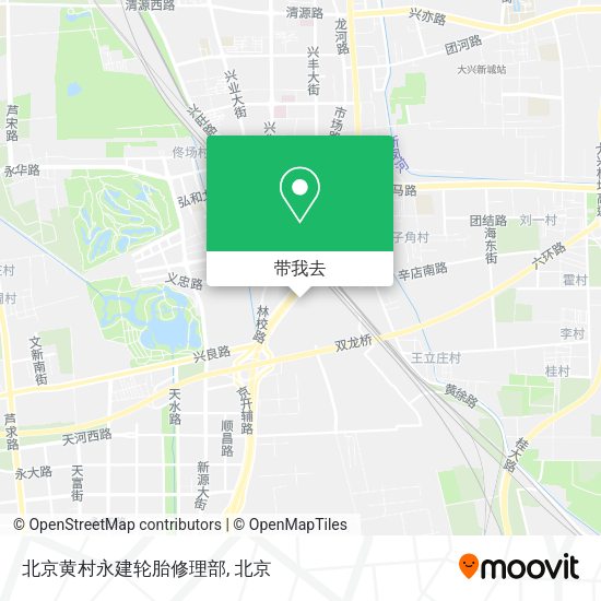 北京黄村永建轮胎修理部地图