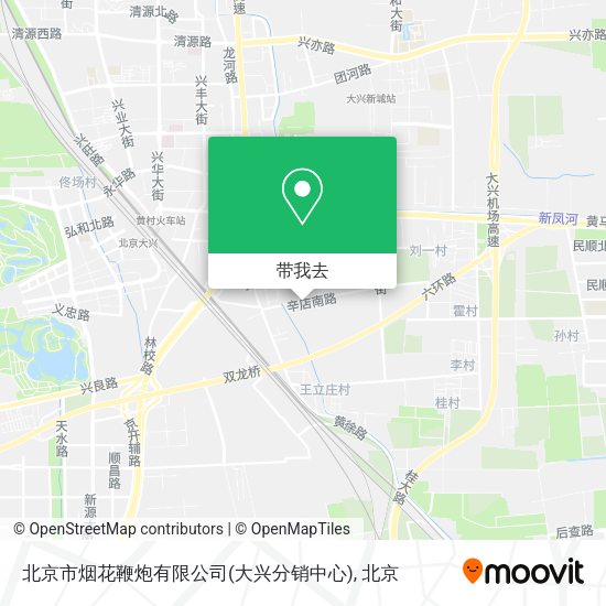 北京市烟花鞭炮有限公司(大兴分销中心)地图