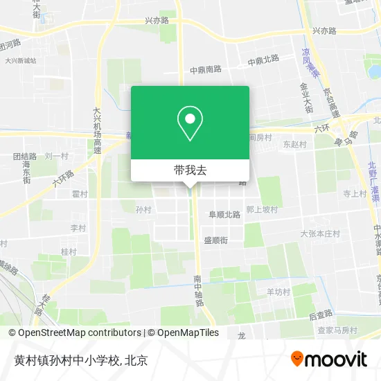 黄村镇孙村中小学校地图