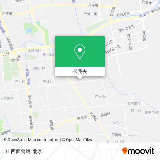 山西面食馆地图