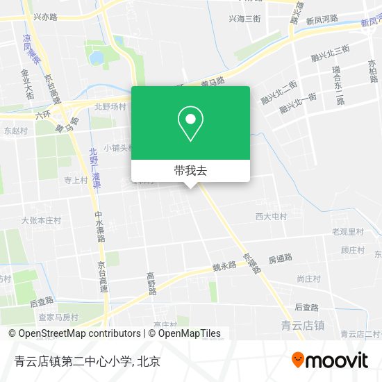 青云店镇第二中心小学地图