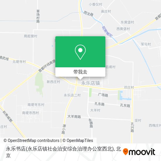 永乐书店(永乐店镇社会治安综合治理办公室西北)地图