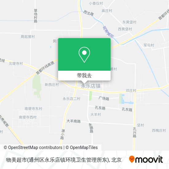 物美超市(通州区永乐店镇环境卫生管理所东)地图