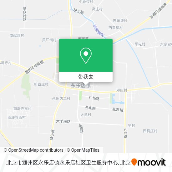 北京市通州区永乐店镇永乐店社区卫生服务中心地图