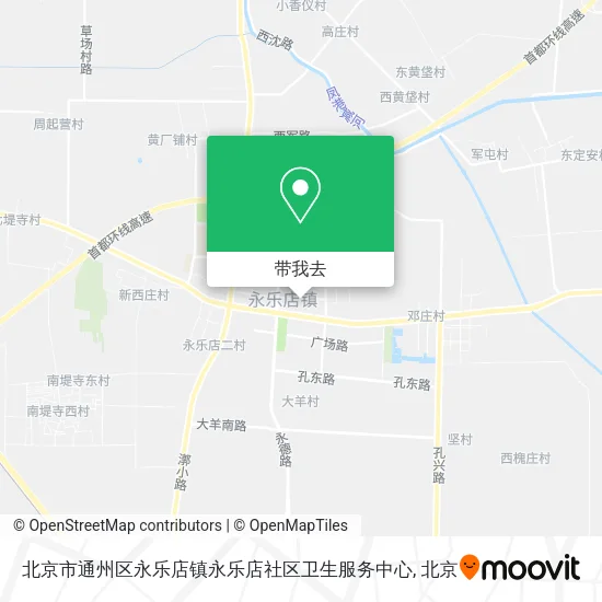 北京市通州区永乐店镇永乐店社区卫生服务中心地图