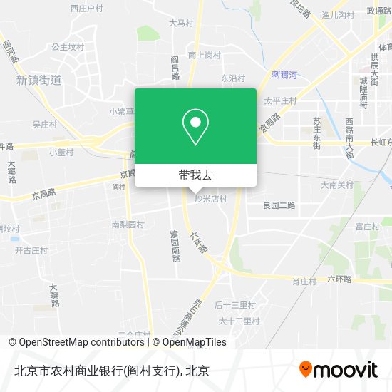 北京市农村商业银行(阎村支行)地图