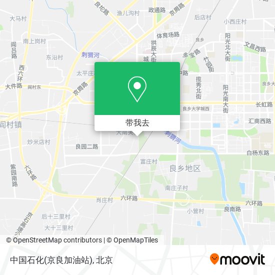 中国石化(京良加油站)地图