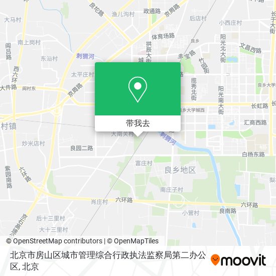 北京市房山区城市管理综合行政执法监察局第二办公区地图