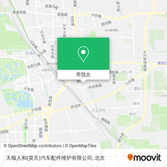 天顺人和(昊天)汽车配件维护有限公司地图