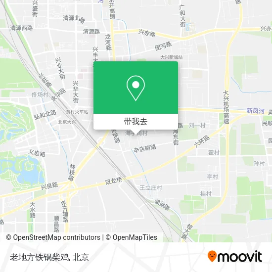 老地方铁锅柴鸡地图