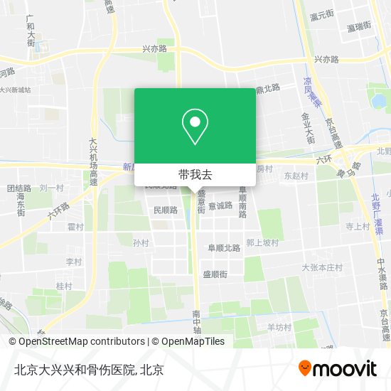 北京大兴兴和骨伤医院地图